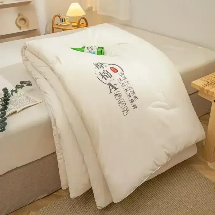 Couette matelassée de haute qualité, tissu 100% coton, remplissage en Fiber de soja, couverture douce, noyau de couette, printemps été automne hiver