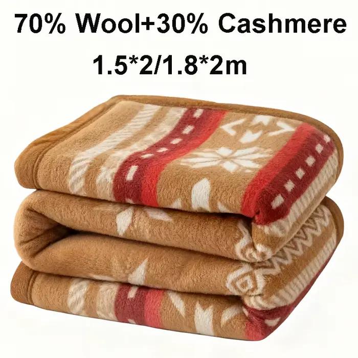 100% laine couverture 70% cachemire 30%