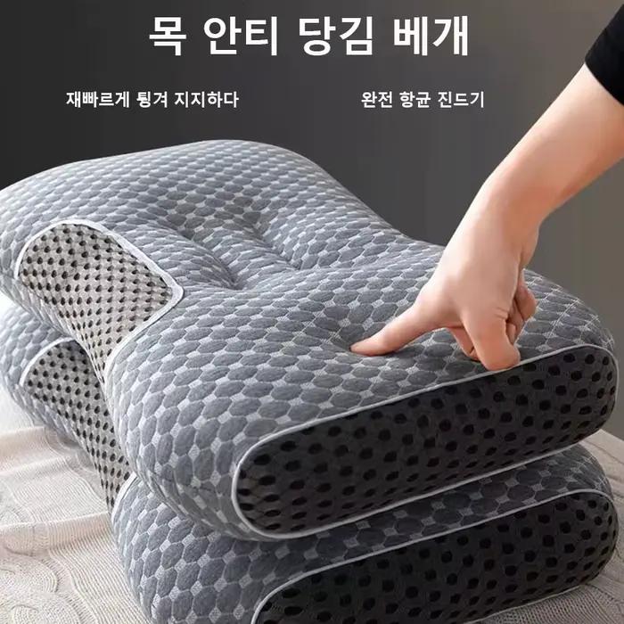 1 pièces nouveau oreiller orthopédique pour le cou, noyau d'oreiller lavable, haute élasticité, Protection du cou, literie pour hôtel et maison pour lit de maison