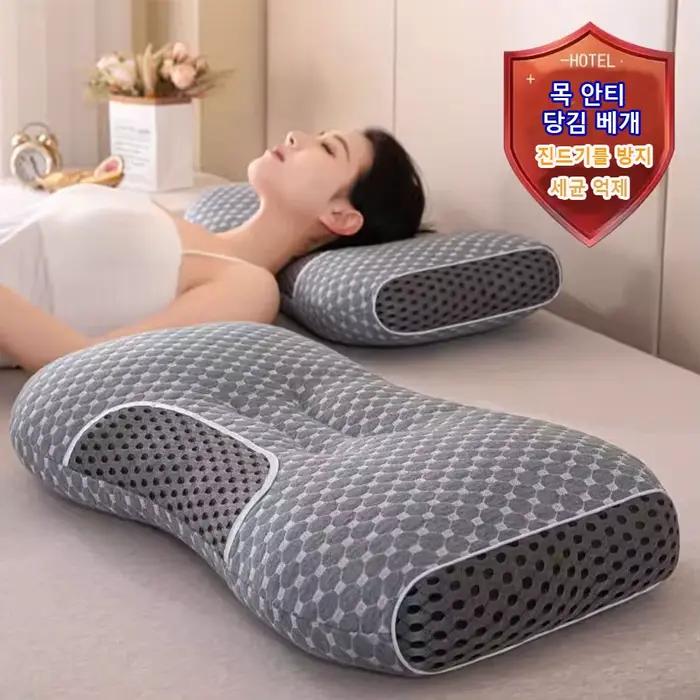 1 pièces nouveau oreiller orthopédique pour le cou, noyau d'oreiller lavable, haute élasticité, Protection du cou, literie pour hôtel et maison pour lit de maison