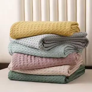 2025 printemps nouveau 100% coton Style japonais gaufré tricoté Stich couverture couleur unie serviette couvert canapé couvertures pour lits mantas