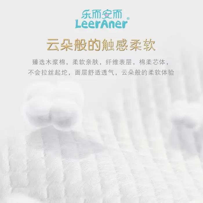 Leeraner 10 pièces de coussinets absorbants jetables pour lit, 60x90cm, épais et absorbants, pour personnes âgées et maternité