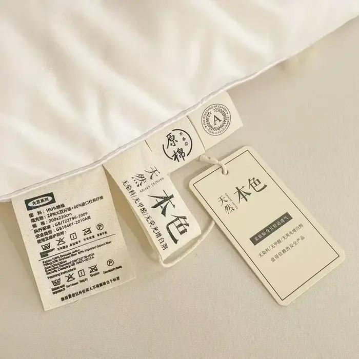 Couette matelassée de haute qualité, tissu 100% coton, remplissage en Fiber de soja, couverture douce, noyau de couette, printemps été automne hiver