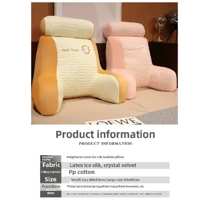 Nouveau 2025 Coussin en fibres de glace Panda pour l'augmentation de la hauteur