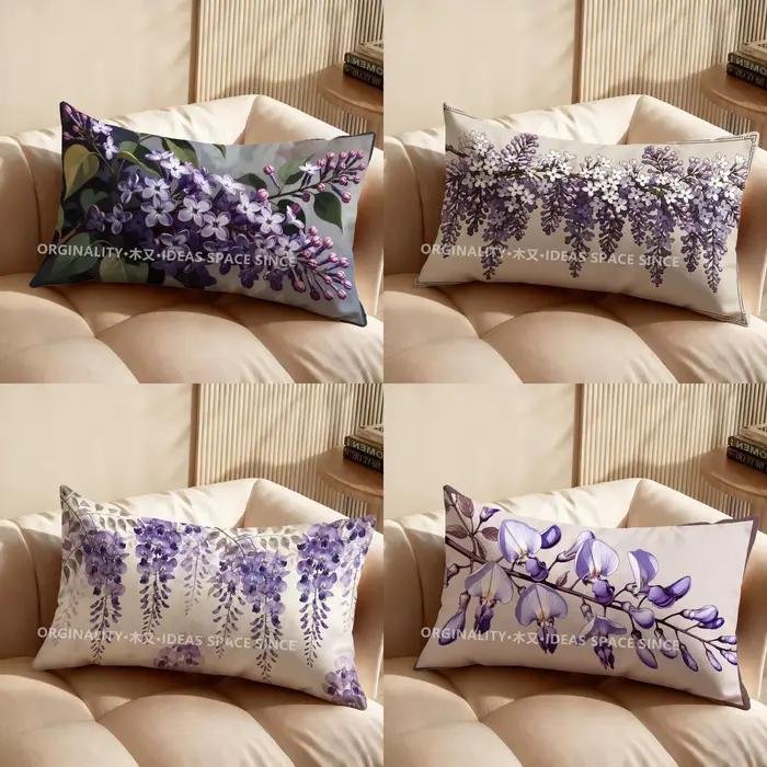 Housse de coussin 2D à motif floral lilas