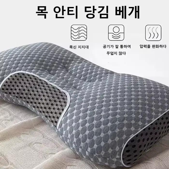 1 pièces nouveau oreiller orthopédique pour le cou, noyau d'oreiller lavable, haute élasticité, Protection du cou, literie pour hôtel et maison pour lit de maison