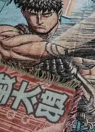 Couverture tissée Anime GérCotton