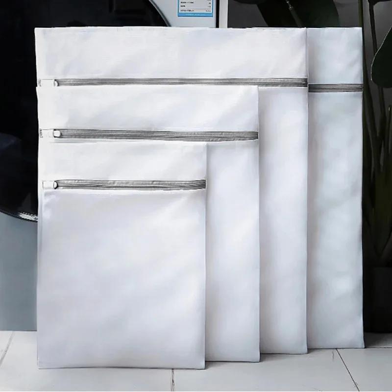 4 pièces/1 pièce/1 ensemble de sacs à linge en maille