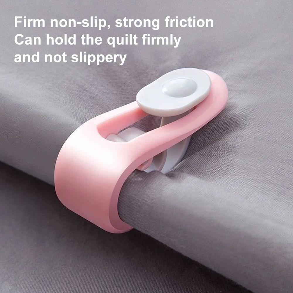 Pinces de couette antidérapantes pour chambre à coucher