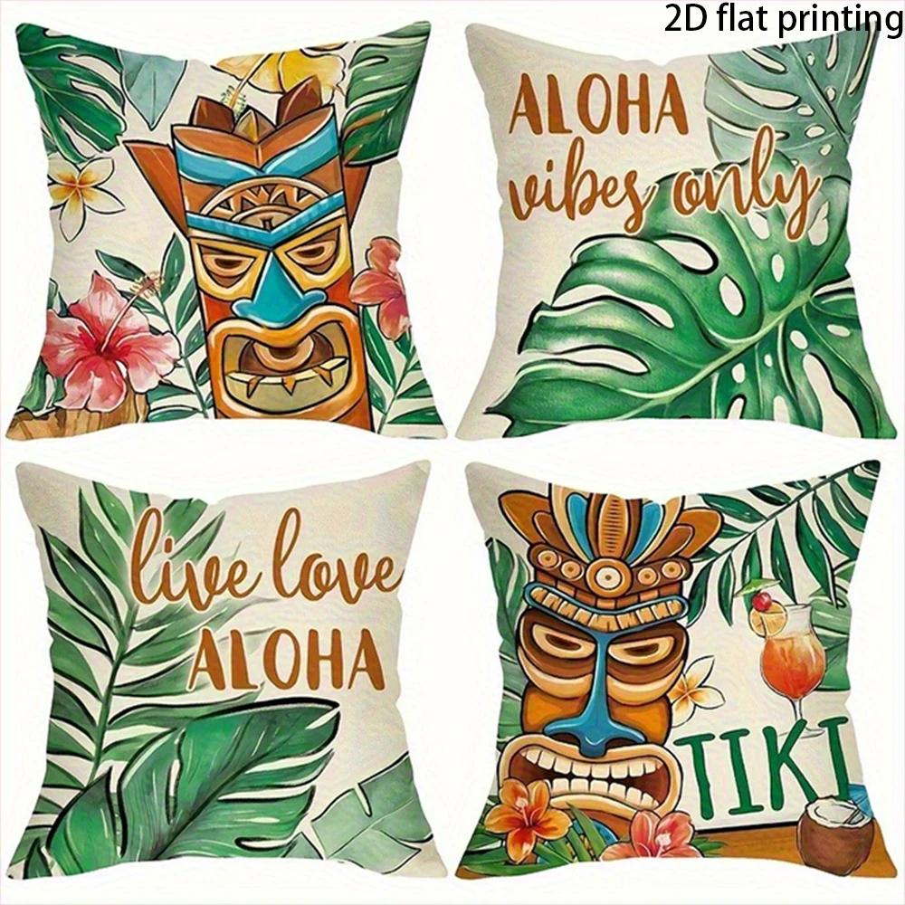 1/4 housses de coussin tropicales Tiki Aloha, adaptées aux lits, canapés, chaises longues, décoration de la maison.