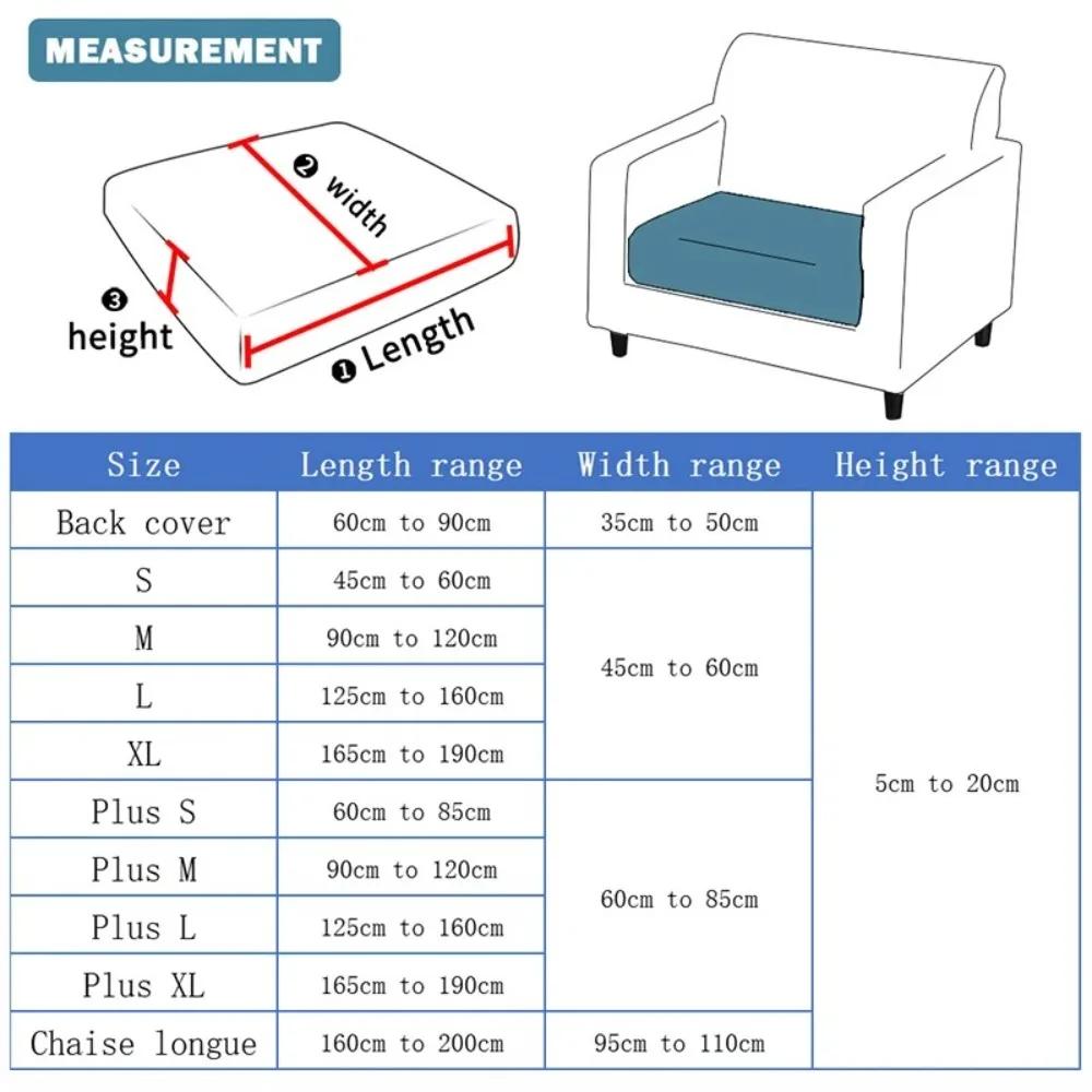 Housses de coussin de canapé d'extérieur, housses de coussin de Patio, meubles extensibles, housses de remplacement imperméables